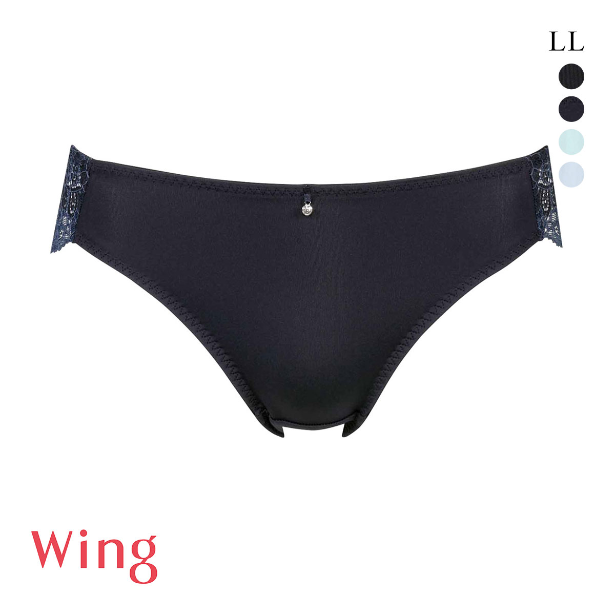ワコール Wacoal ウイング Wing KB2011 マッチミーブラ シンプルタイプ ショーツ LL スタンダード 単品 ハイレッグ(DBU-濃ブルー-LL)