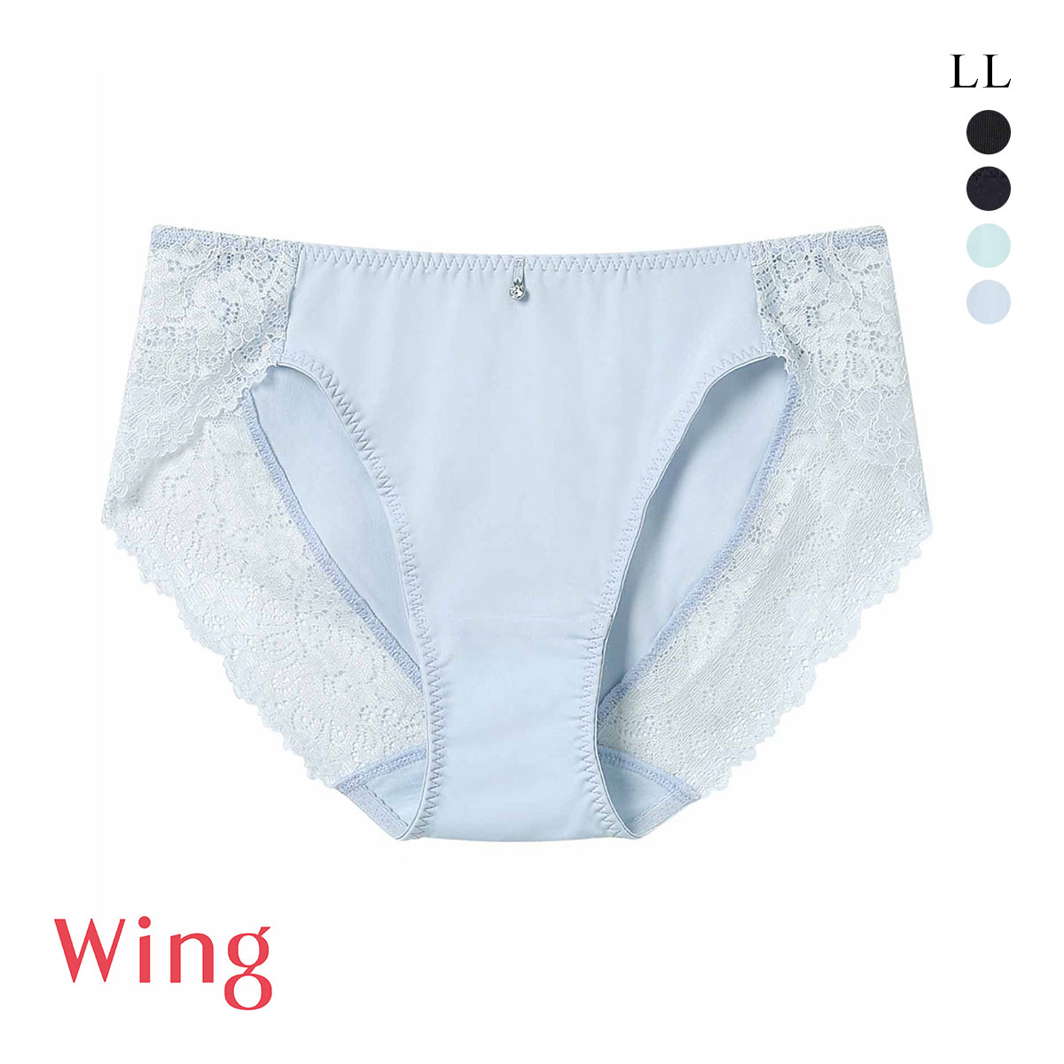 ワコール Wacoal ウイング Wing KB2011 マッチミーブラ シンプルタイプ ショーツ LL スタンダード 単品 ハイレッグ(SX-サックス-LL)