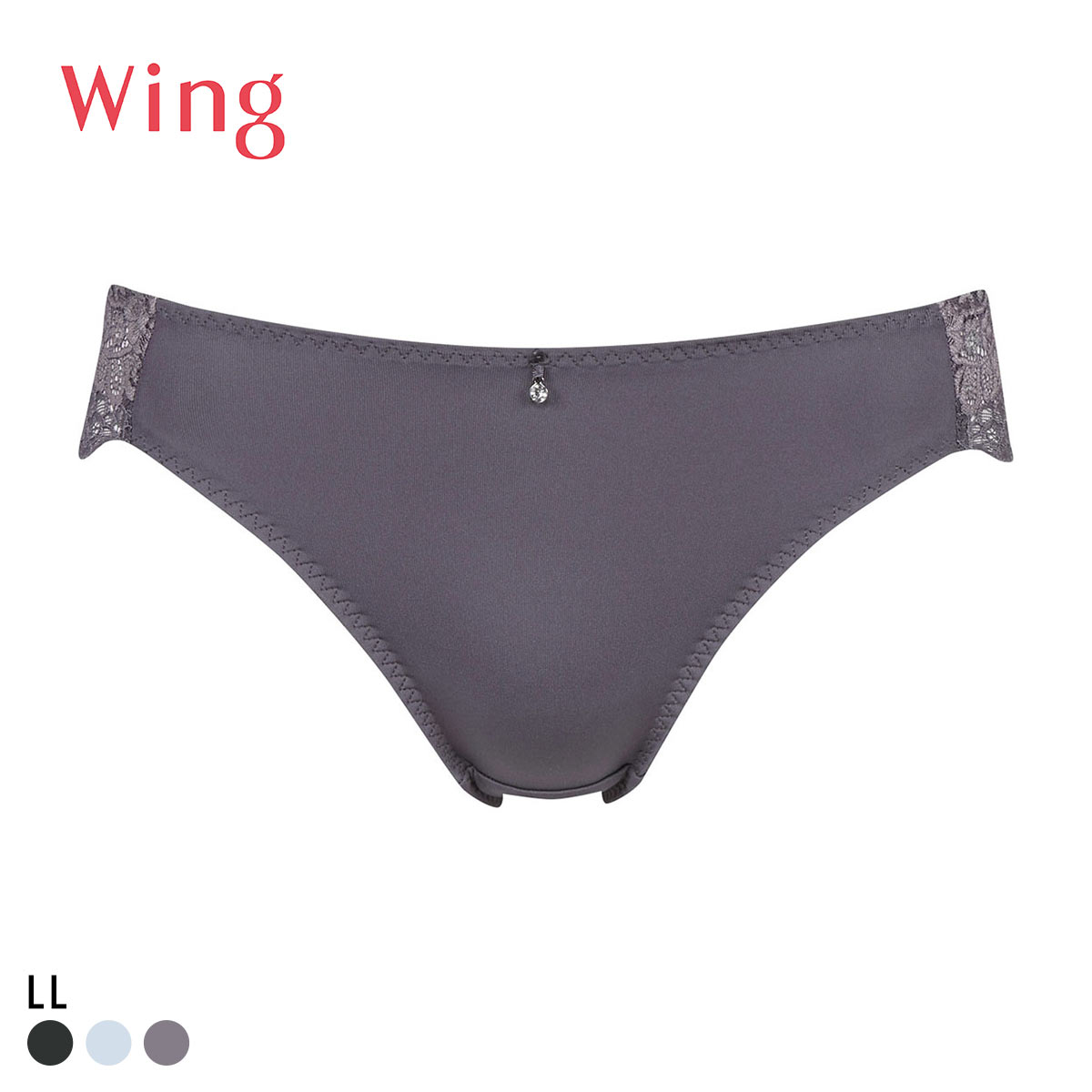 ワコール Wacoal ウイング Wing KB2011 マッチミーブラ シンプルタイプ ショーツ LL スタンダード 単品 ハイレッグ(GY-グレー-LL)