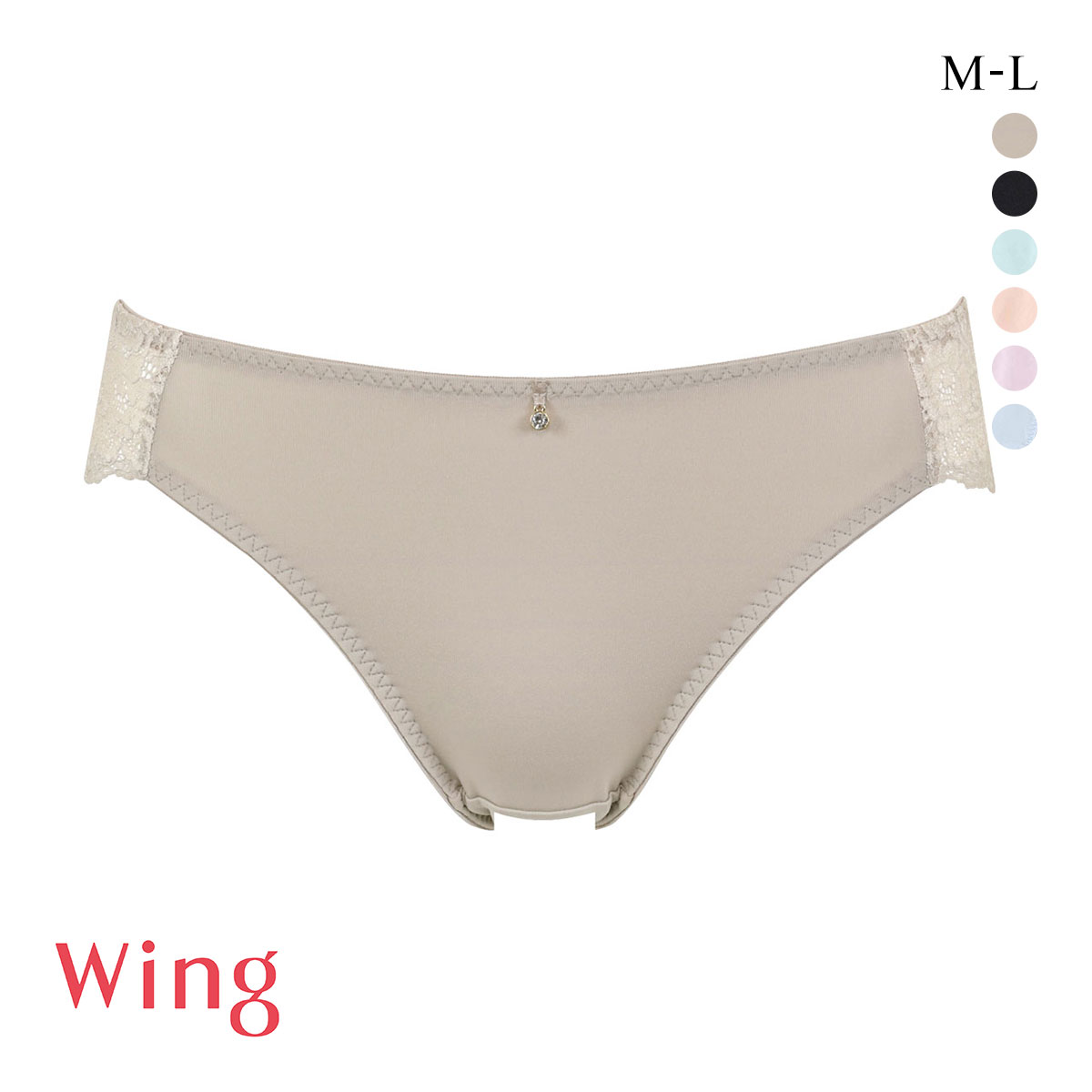 ワコール Wacoal ウイング Wing KB2011 マッチミーブラ シンプルタイプ ショーツ ML スタンダード 単品 ハイレッグ(BR-ブラウン-M)