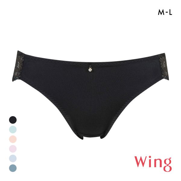 ワコール Wacoal ウイング Wing KB2011 マッチミーブラ シンプルタイプ ショーツ ML スタンダード 単品 ハイレッグ