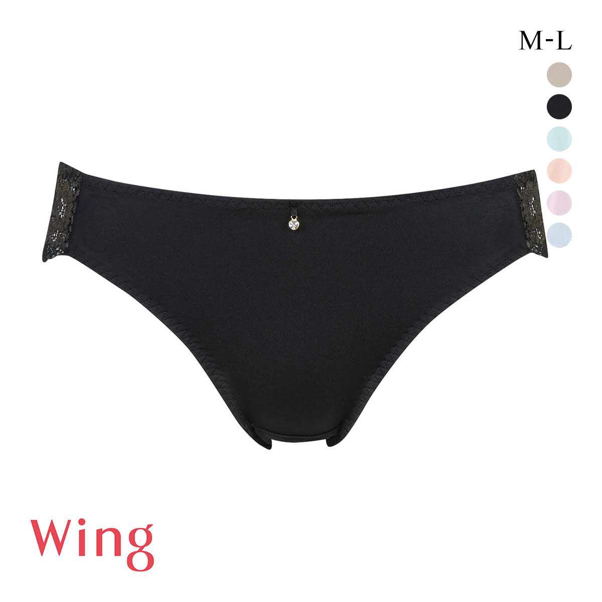 ワコール Wacoal ウイング Wing KB2011 マッチミーブラ シンプルタイプ ショーツ ML スタンダード 単品 ハイレッグ(BK-ブラック-M)