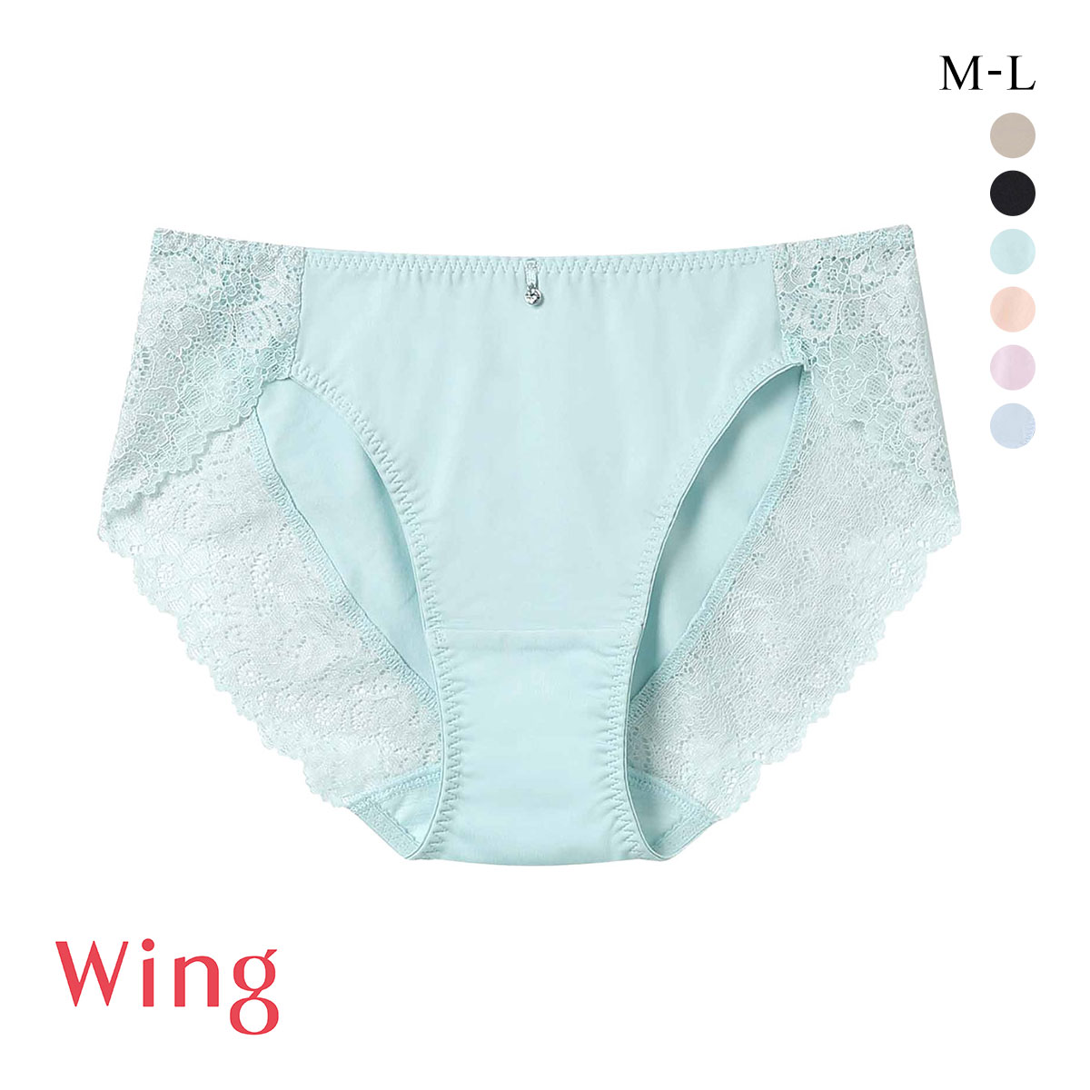 ワコール Wacoal ウイング Wing KB2011 マッチミーブラ シンプルタイプ ショーツ ML スタンダード 単品 ハイレッグ(TU-ターコイズ-M)