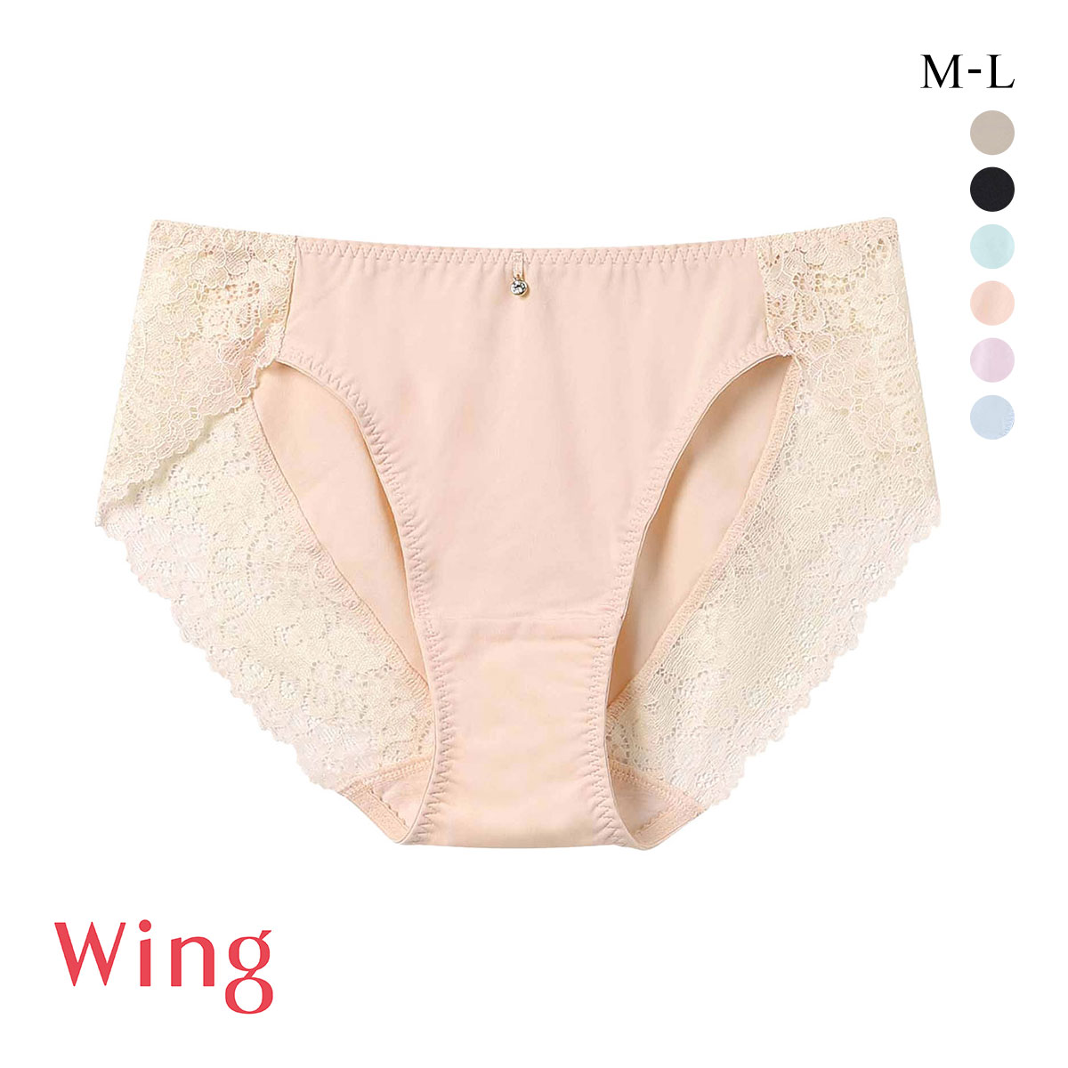 ワコール Wacoal ウイング Wing KB2011 マッチミーブラ シンプルタイプ ショーツ ML スタンダード 単品 ハイレッグ(OC-オークル-M)