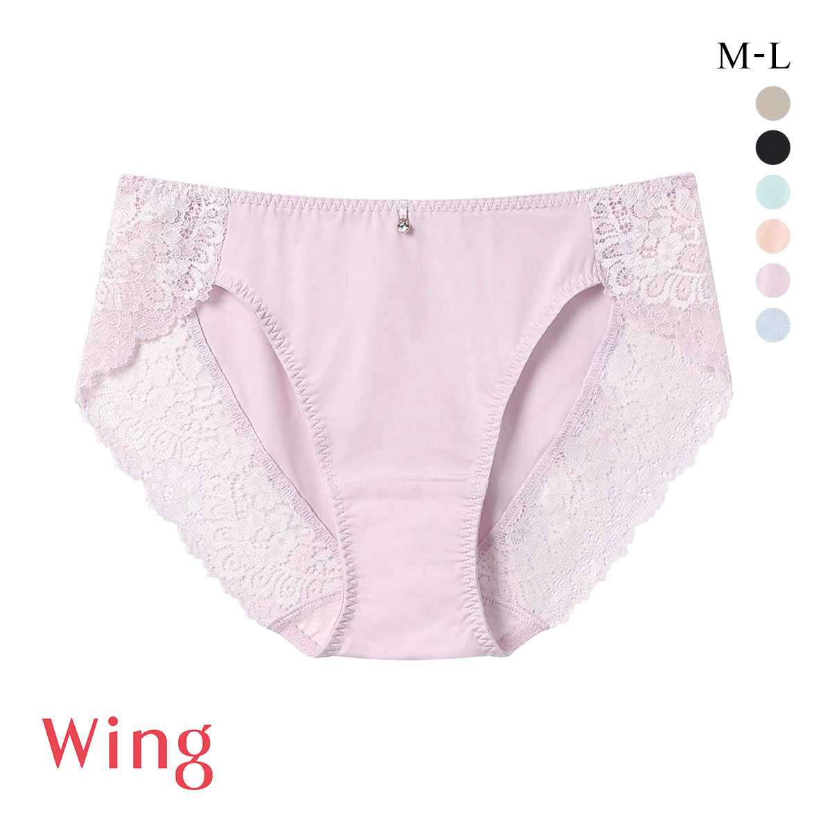 ワコール Wacoal ウイング Wing KB2011 マッチミーブラ シンプルタイプ ショーツ ML スタンダード 単品 ハイレッグ(MP-モーヴピンク-M)