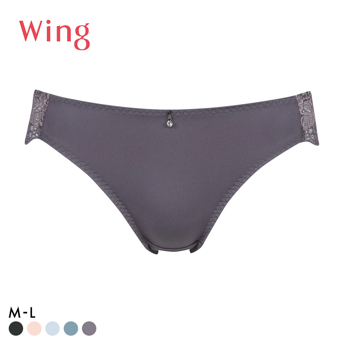 ワコール Wacoal ウイング Wing KB2011 マッチミーブラ シンプルタイプ ショーツ ML スタンダード 単品 ハイレッグ(GY-グレー-M)