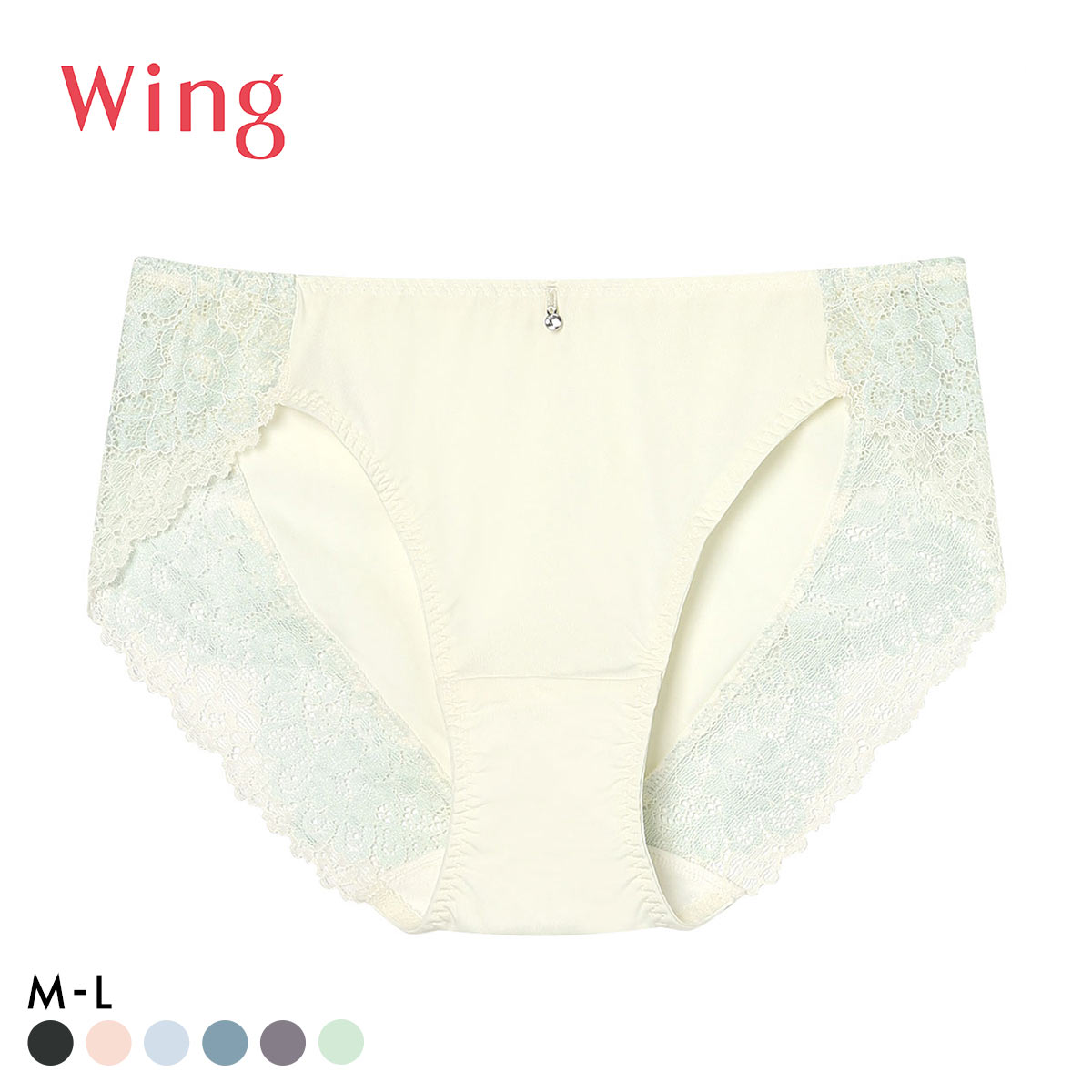 ワコール Wacoal ウイング Wing KB2011 マッチミーブラ シンプルタイプ ショーツ ML スタンダード 単品 ハイレッグ(LGR-薄グリーン-M)