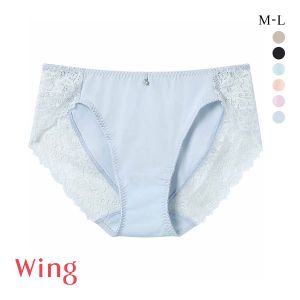 ワコール Wacoal ウイング Wing KB2011 マッチミーブラ シンプルタイプ ショーツ ML スタンダード 単品 ハイレッグ
