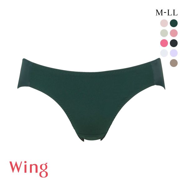 ワコール Wacoal ウイング Wing KB3001 ナチュラルアップブラ ラインレス ペアショーツ MLLL 単品 Z世代