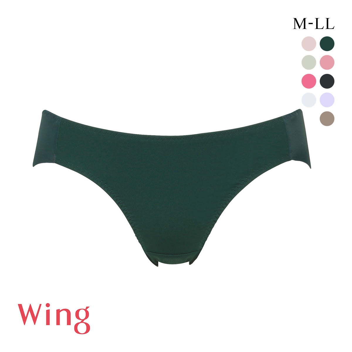 ワコール Wacoal ウイング Wing KB3001 ナチュラルアップブラ ラインレス ペアショーツ MLLL 単品 Z世代(GR-グリーン-M)