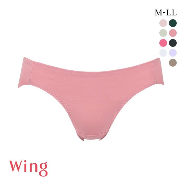 ワコール Wacoal ウイング Wing KB3001 ナチュラルアップブラ ラインレス ペアショーツ MLLL 単品 Z世代