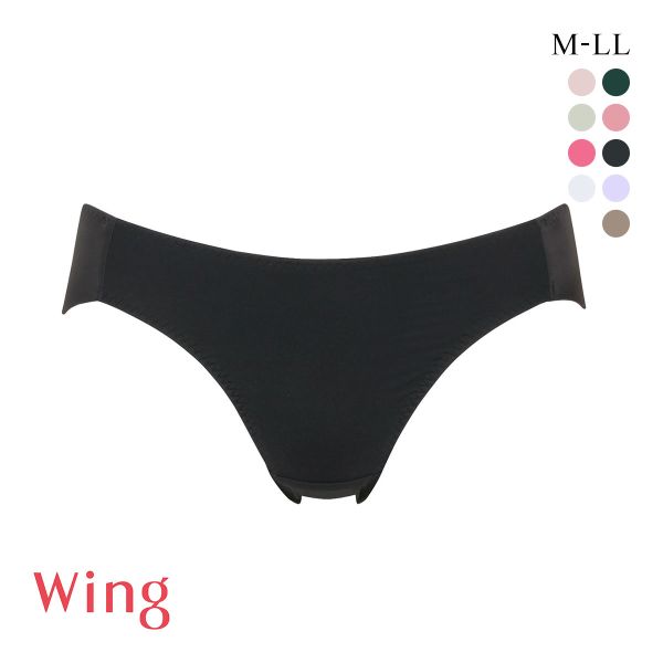 ワコール Wacoal ウイング Wing KB3001 ナチュラルアップブラ ラインレス ペアショーツ MLLL 単品 Z世代