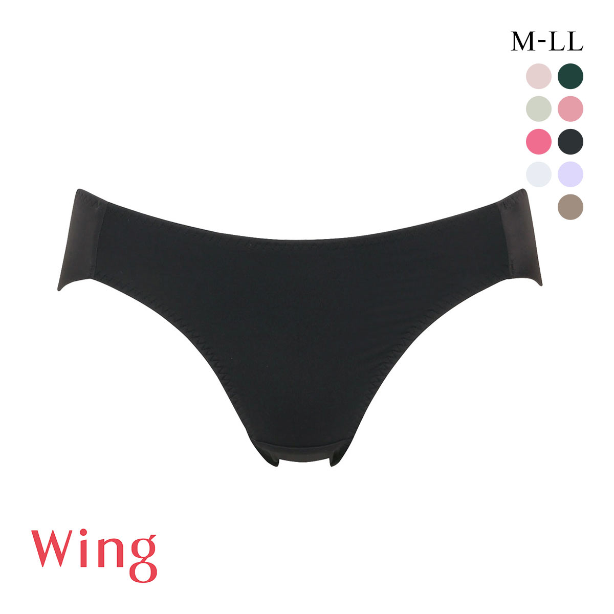 ワコール Wacoal ウイング Wing KB3001 ナチュラルアップブラ ラインレス ペアショーツ MLLL 単品 Z世代(BK-ブラック-M)