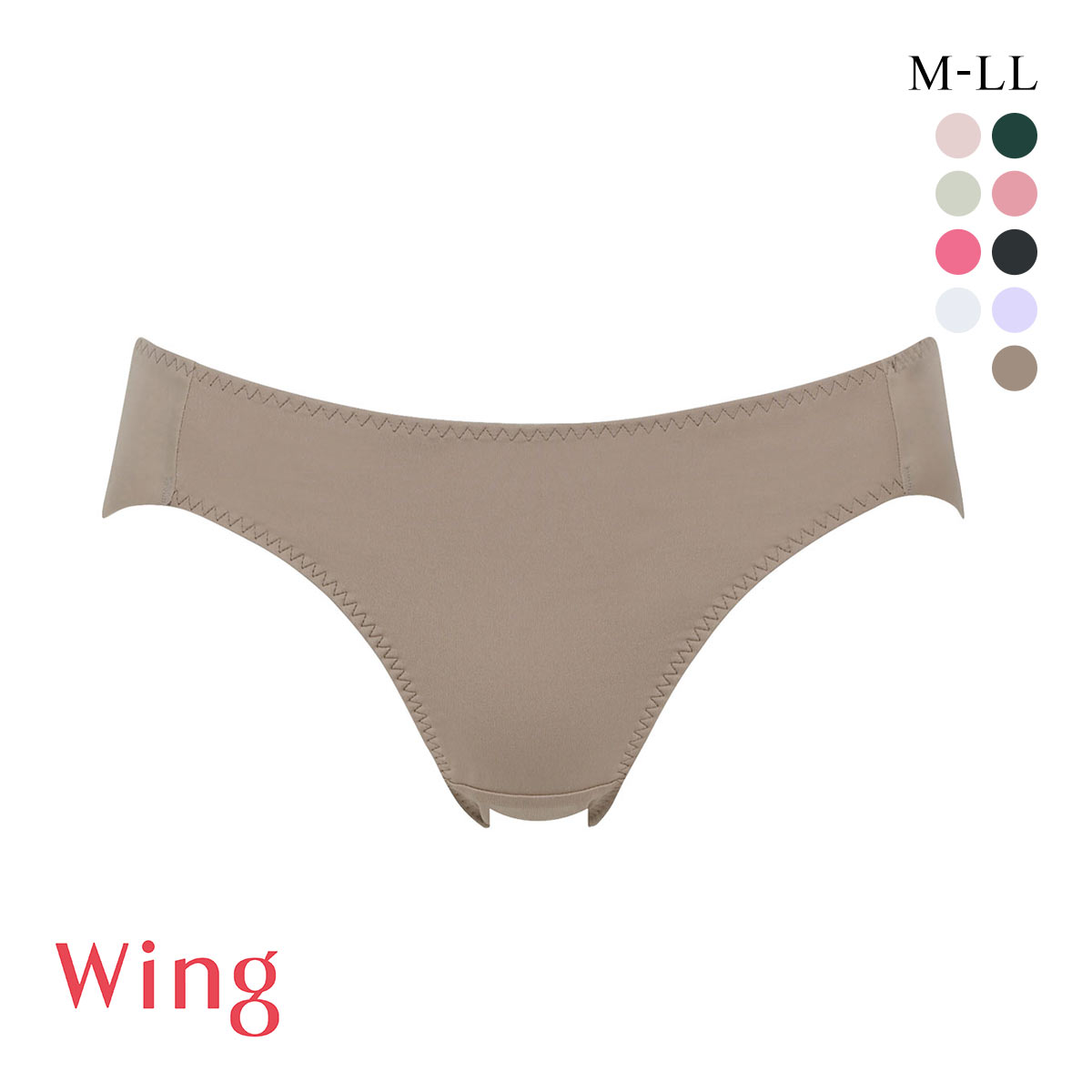 ワコール Wacoal ウイング Wing KB3001 ナチュラルアップブラ ラインレス ペアショーツ MLLL 単品 Z世代(BR-ブラウン-M)