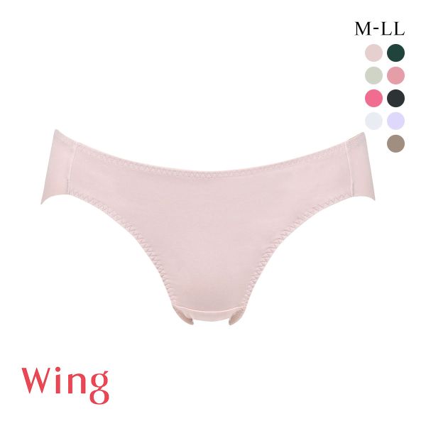 ワコール Wacoal ウイング Wing KB3001 ナチュラルアップブラ ラインレス ペアショーツ MLLL 単品 Z世代