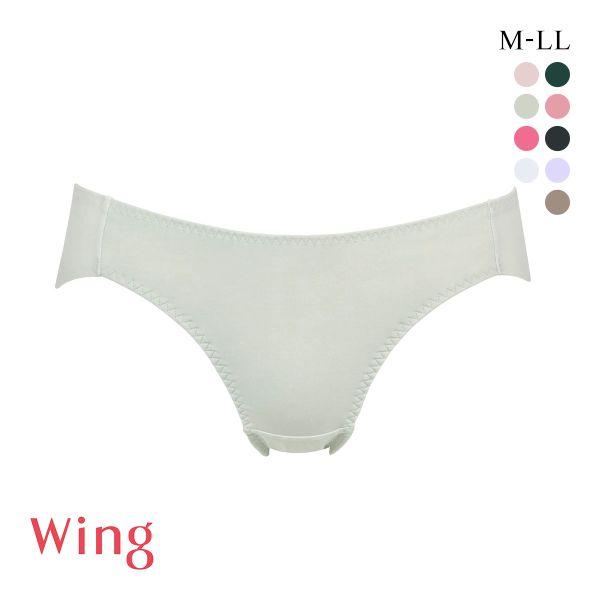 ワコール Wacoal ウイング Wing KB3001 ナチュラルアップブラ ラインレス ペアショーツ MLLL 単品 Z世代