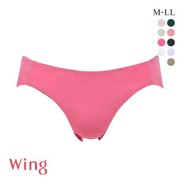 ワコール Wacoal ウイング Wing KB3001 ナチュラルアップブラ ラインレス ペアショーツ MLLL 単品 Z世代