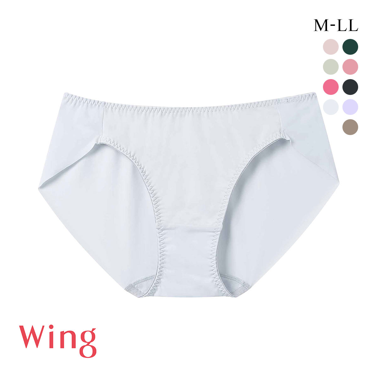 ワコール Wacoal ウイング Wing KB3001 ナチュラルアップブラ ラインレス ペアショーツ MLLL 単品 Z世代(SX-サックス-M)