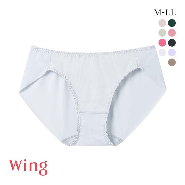 ワコール Wacoal ウイング Wing KB3001 ナチュラルアップブラ ラインレス ペアショーツ MLLL 単品 Z世代