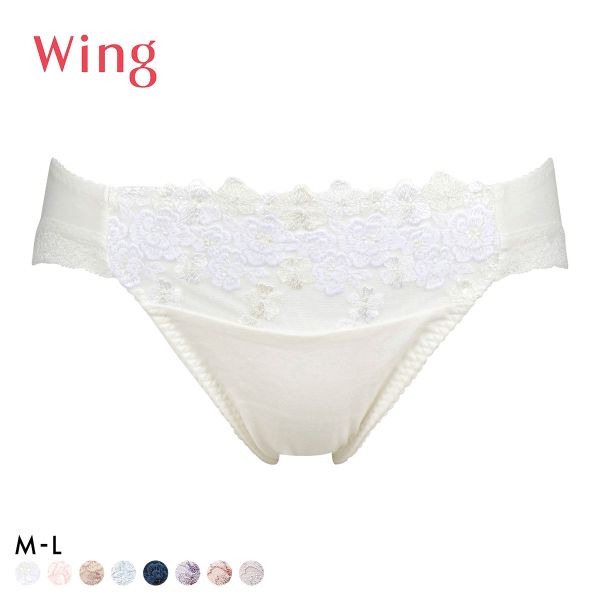 ワコール Wacoal ウイング Wing KB2060 ナチュラルアップ ショーツ スタンダード ML 単品 綿混