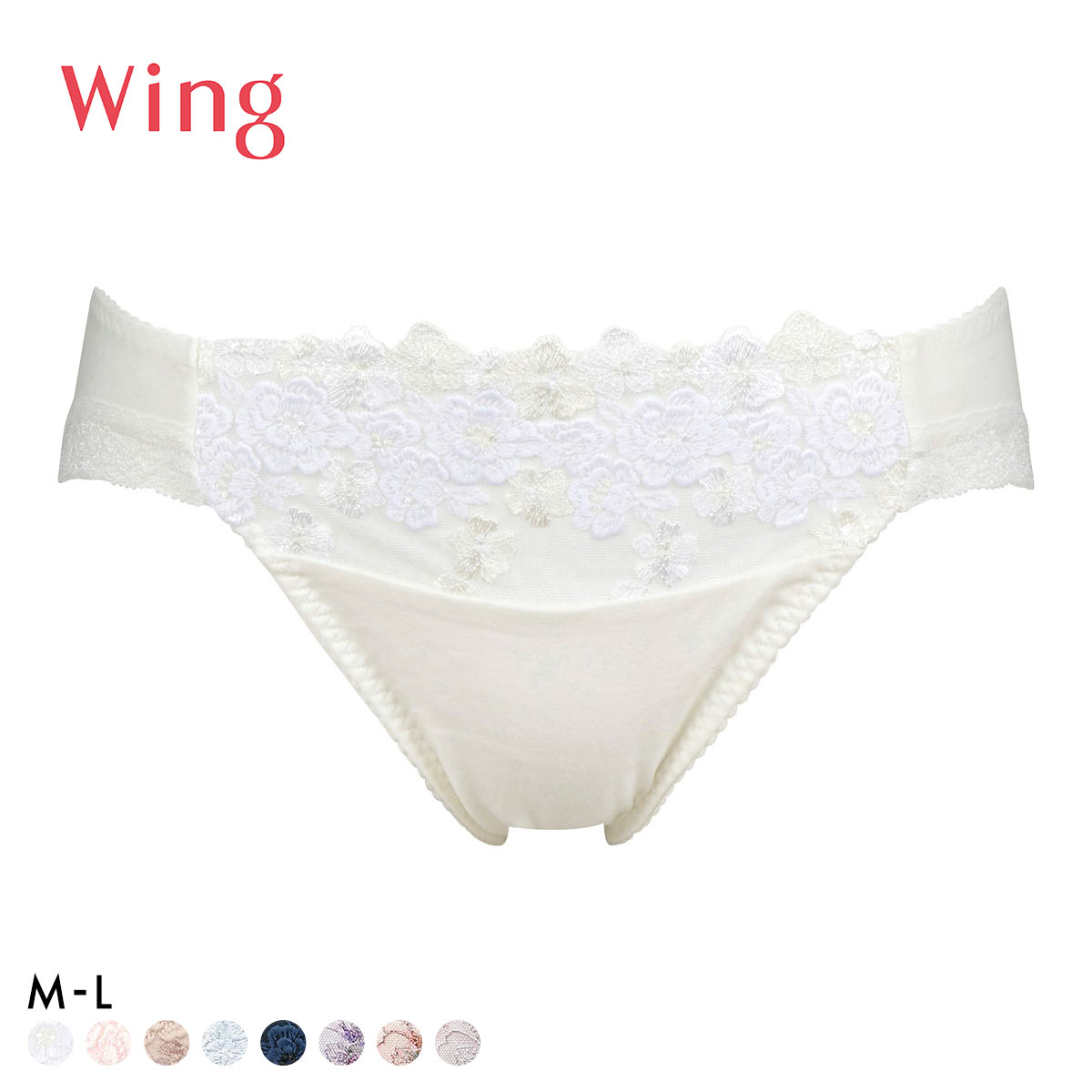 ワコール Wacoal ウイング Wing KB2060 ナチュラルアップ ショーツ スタンダード ML 単品 綿混(IV-アイボリー-M)