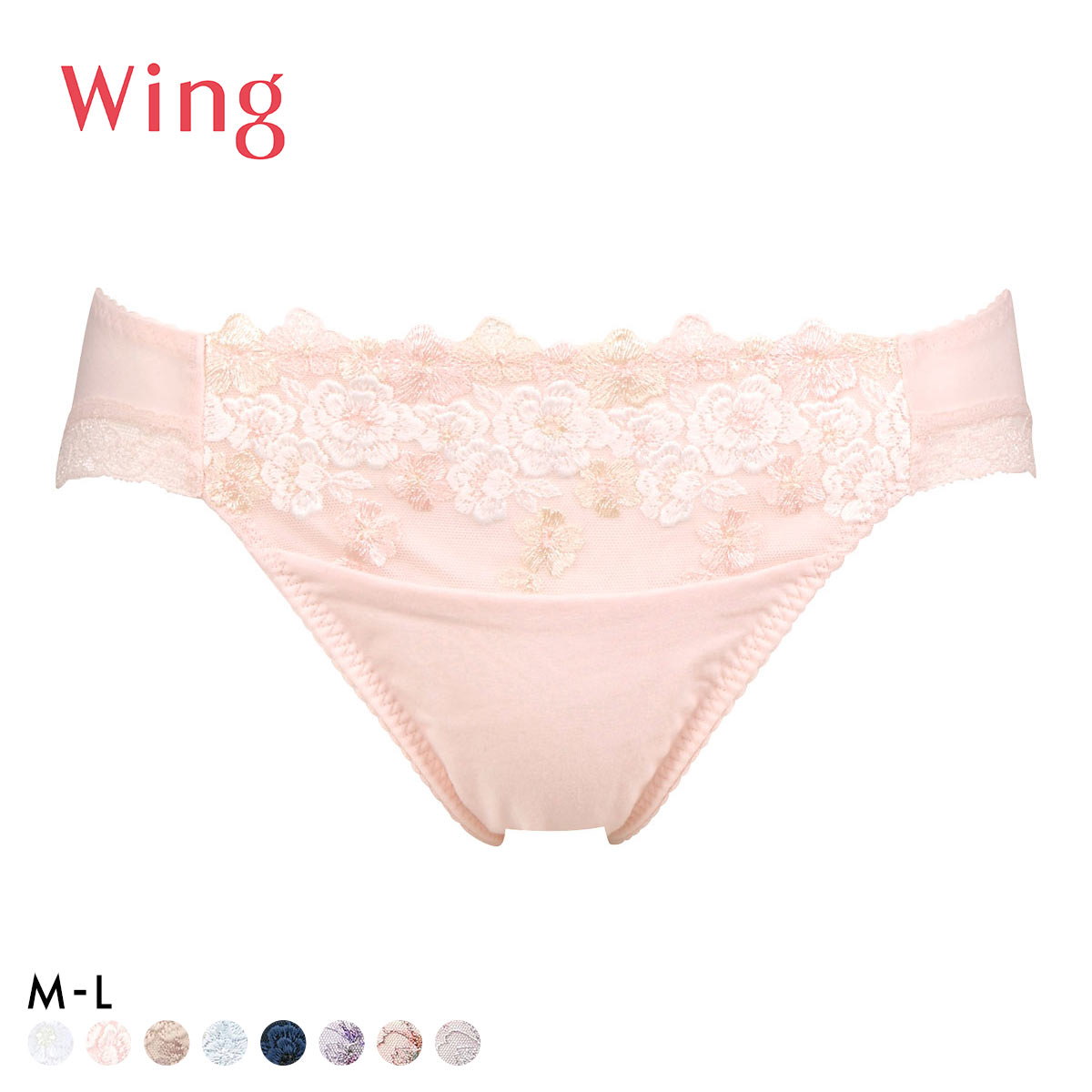 ワコール Wacoal ウイング Wing KB2060 ナチュラルアップ ショーツ スタンダード ML 単品 綿混(PI-ピンク-M)