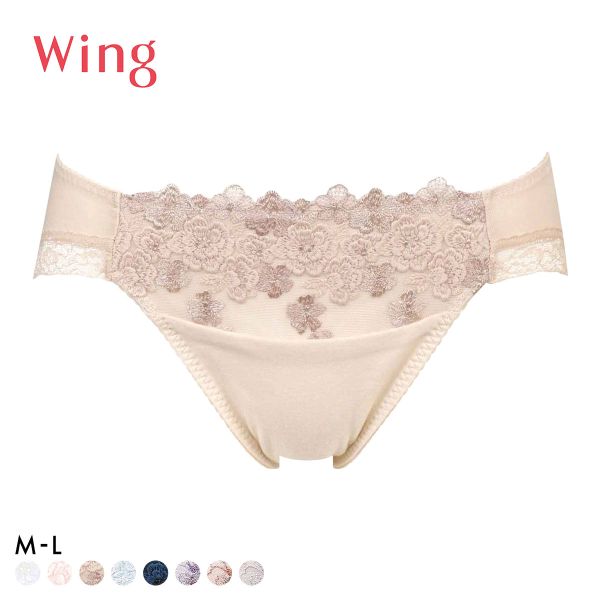 ワコール Wacoal ウイング Wing KB2060 ナチュラルアップ ショーツ スタンダード ML 単品 綿混