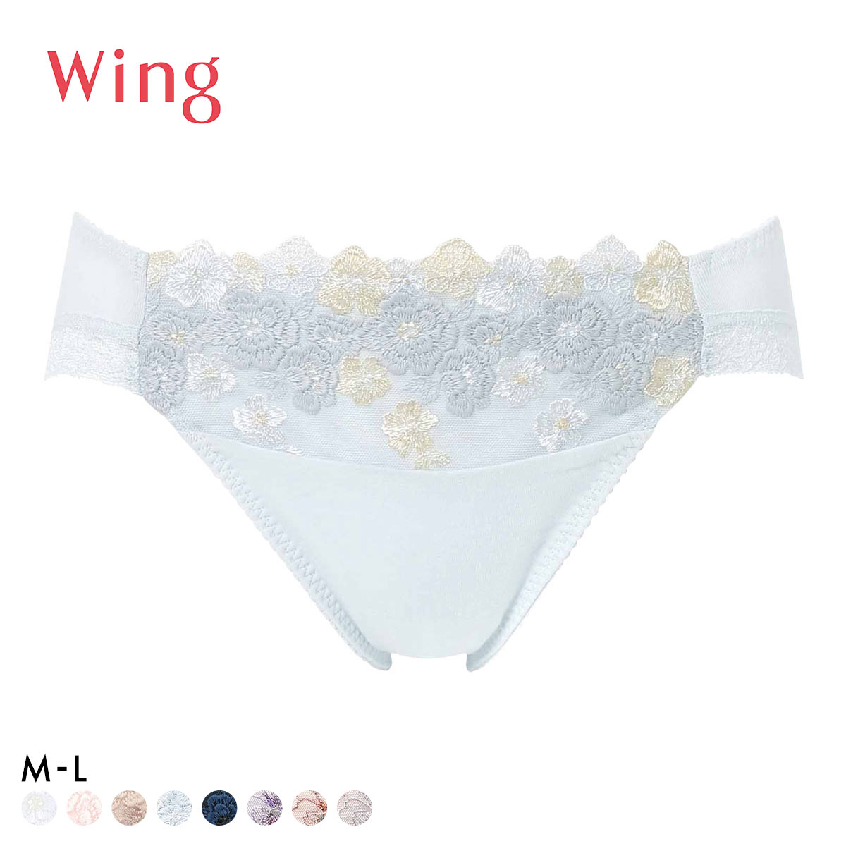 ワコール Wacoal ウイング Wing KB2060 ナチュラルアップ ショーツ スタンダード ML 単品 綿混(LBU-薄ブルー-M)