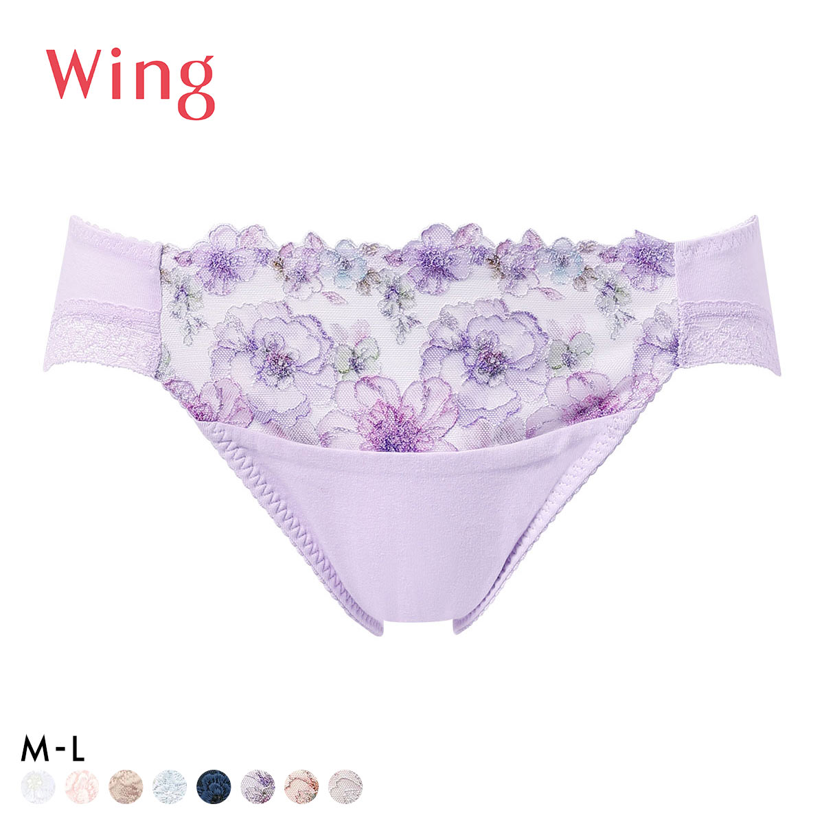 ワコール Wacoal ウイング Wing KB2060 ナチュラルアップ ショーツ スタンダード ML 単品 綿混(LPU-薄パープル-M)