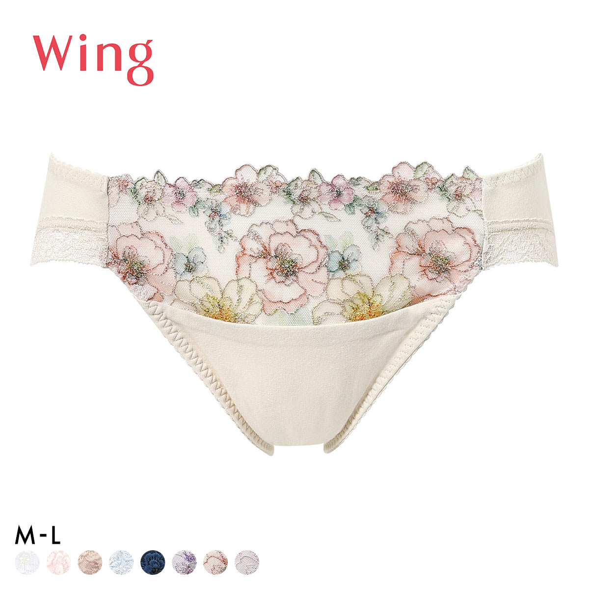 ワコール Wacoal ウイング Wing KB2060 ナチュラルアップ ショーツ スタンダード ML 単品 綿混(CR-クリーム-M)