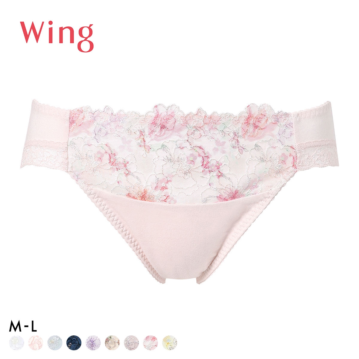 ワコール Wacoal ウイング Wing KB2060 ナチュラルアップ ショーツ スタンダード ML 単品 綿混(LPI-薄ピンク-M)