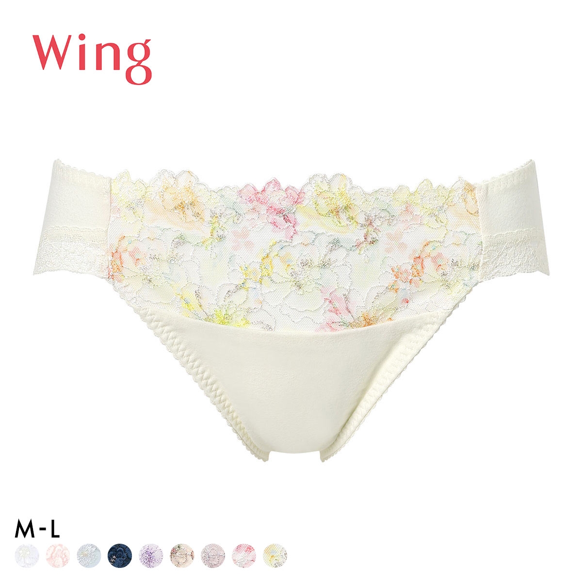 ワコール Wacoal ウイング Wing KB2060 ナチュラルアップ ショーツ スタンダード ML 単品 綿混(YE-イエロー-M)