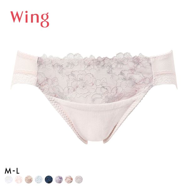 ワコール Wacoal ウイング Wing KB2060 ナチュラルアップ ショーツ スタンダード ML 単品 綿混