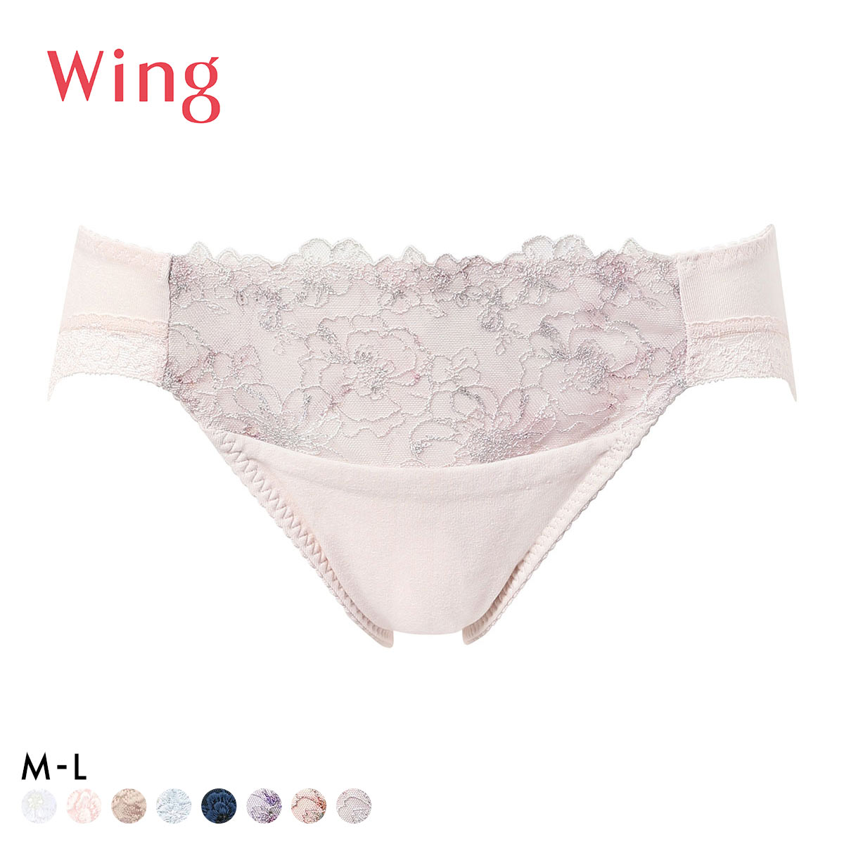 ワコール Wacoal ウイング Wing KB2060 ナチュラルアップ ショーツ スタンダード ML 単品 綿混