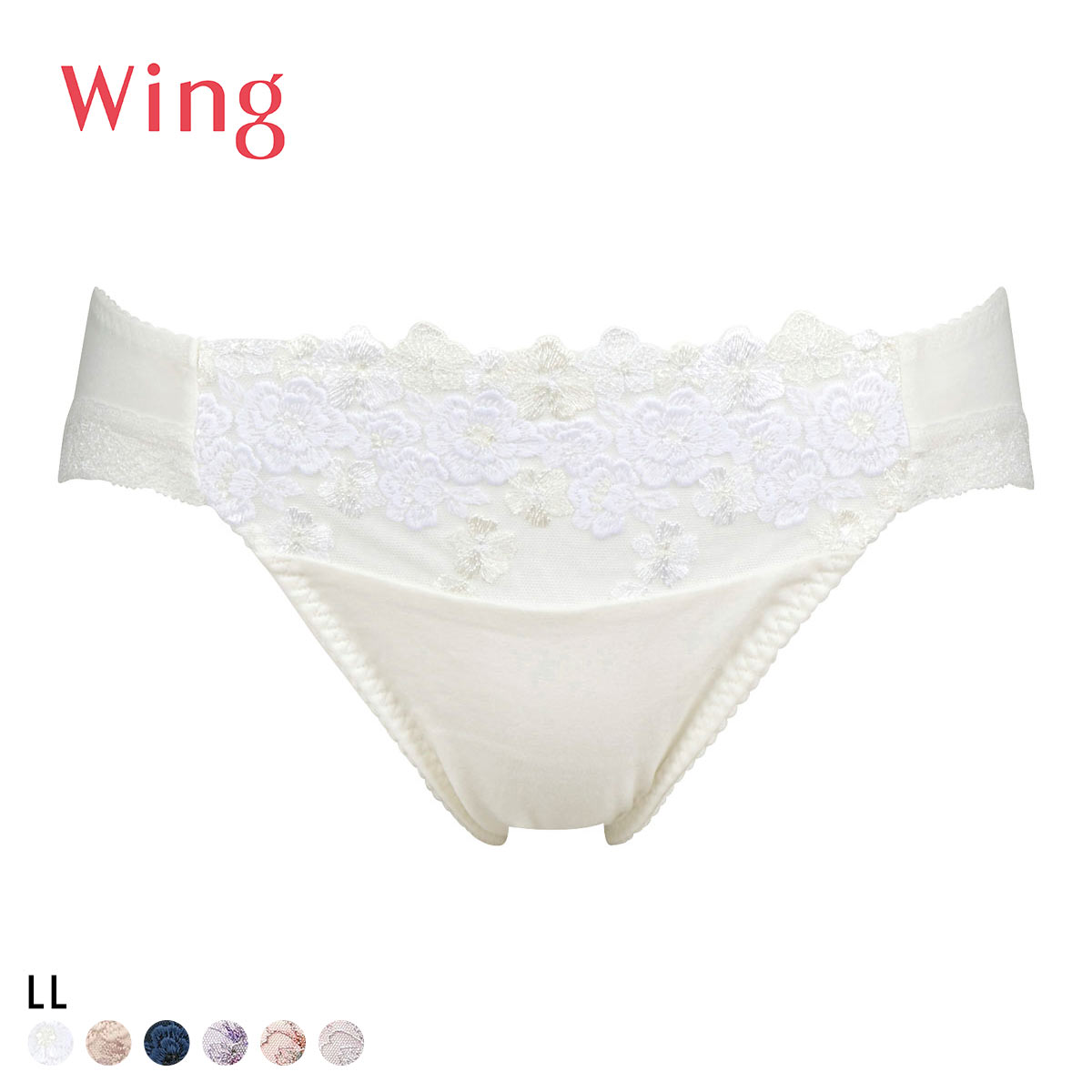 ワコール Wacoal ウイング Wing KB2060 ナチュラルアップ ショーツ スタンダード LL 綿混 大きいサイズ(IV-アイボリー-LL)