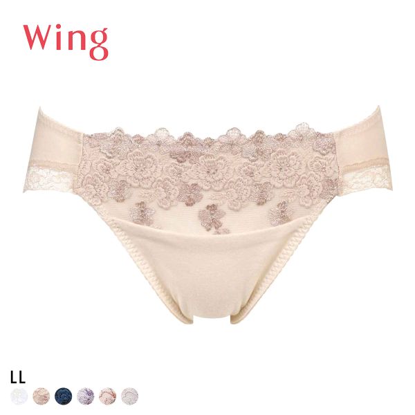 ワコール Wacoal ウイング Wing KB2060 ナチュラルアップ ショーツ スタンダード LL 綿混 大きいサイズ