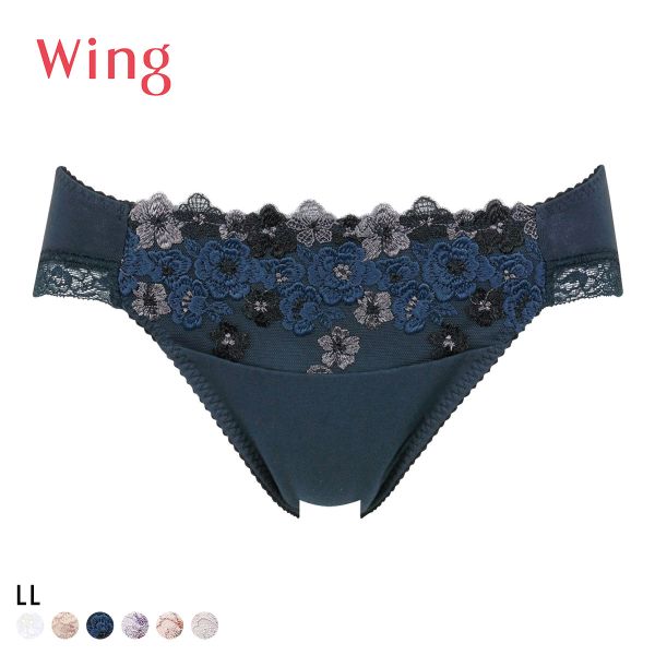 ワコール Wacoal ウイング Wing KB2060 ナチュラルアップ ショーツ スタンダード LL 綿混 大きいサイズ