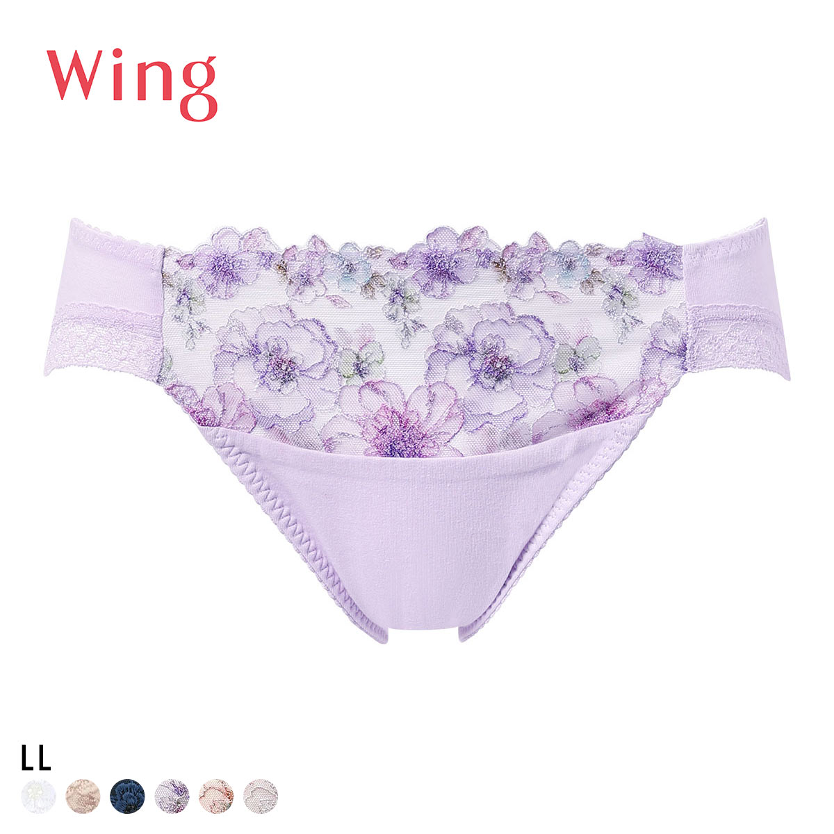 ワコール Wacoal ウイング Wing KB2060 ナチュラルアップ ショーツ スタンダード LL 綿混 大きいサイズ(LPU-薄パープル-LL)