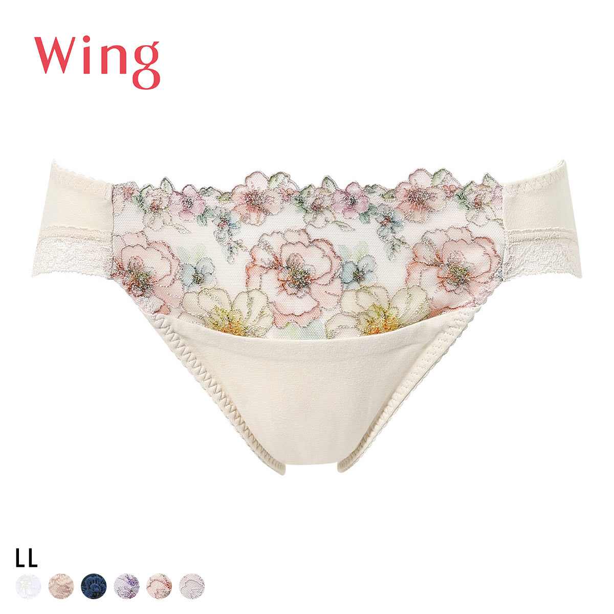 ワコール Wacoal ウイング Wing KB2060 ナチュラルアップ ショーツ スタンダード LL 綿混 大きいサイズ(CR-クリーム-LL)