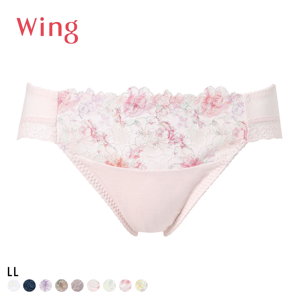 ワコール Wacoal ウイング Wing KB2060 ナチュラルアップ ショーツ スタンダード LL 綿混 大きいサイズ(LPI-薄ピンク-LL)