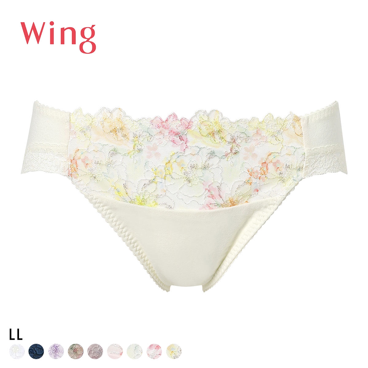 ワコール Wacoal ウイング Wing KB2060 ナチュラルアップ ショーツ スタンダード LL 綿混 大きいサイズ(YE-イエロー-LL)