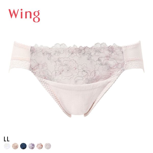 ワコール Wacoal ウイング Wing KB2060 ナチュラルアップ ショーツ スタンダード LL 綿混 大きいサイズ
