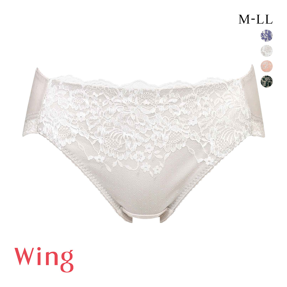 ワコール Wacoal ウイング Wing ナチュラルアップ ショーツ スタンダード ペア KB2062 ML2L 大きいサイズ(GY-グレー-M)