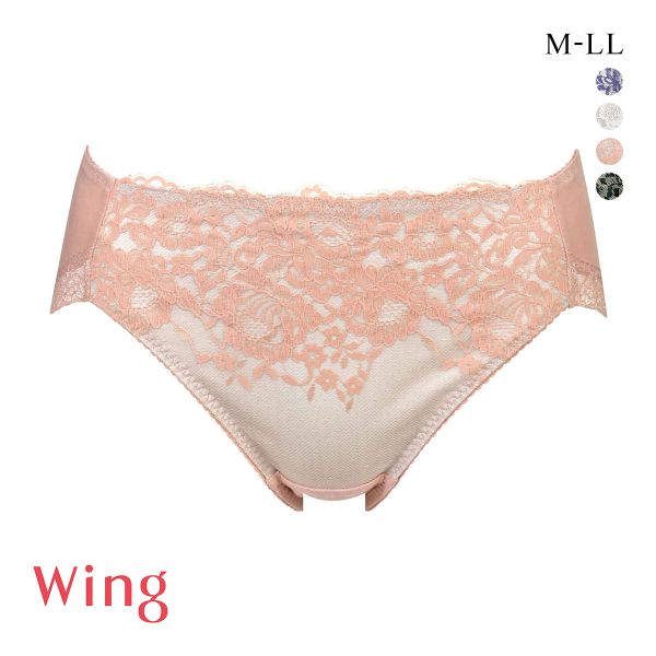 ワコール Wacoal ウイング Wing ナチュラルアップ ショーツ スタンダード ペア KB2062 ML2L 大きいサイズ