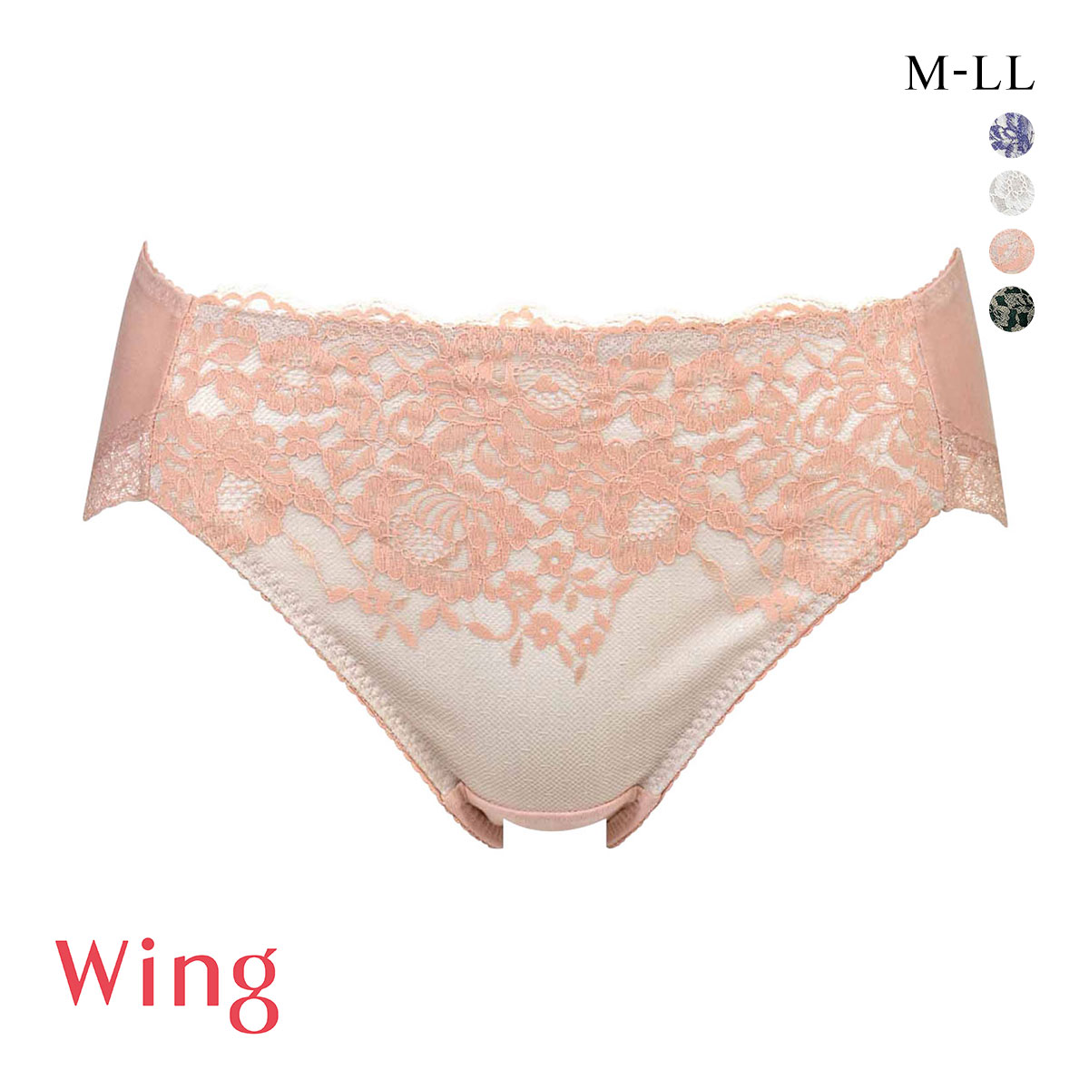 ワコール Wacoal ウイング Wing ナチュラルアップ ショーツ スタンダード ペア KB2062 ML2L 大きいサイズ(BE-ベージュ-M)