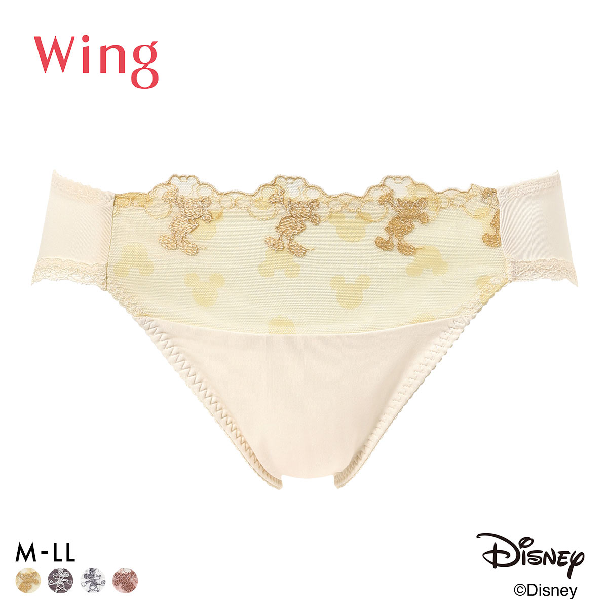 ワコール ウイング ナチュラルアップ Disney ショーツ スタンダード ペア KB2063 ML2L 大きいサイズ Wacoal Wing(CR-クリーム-M)