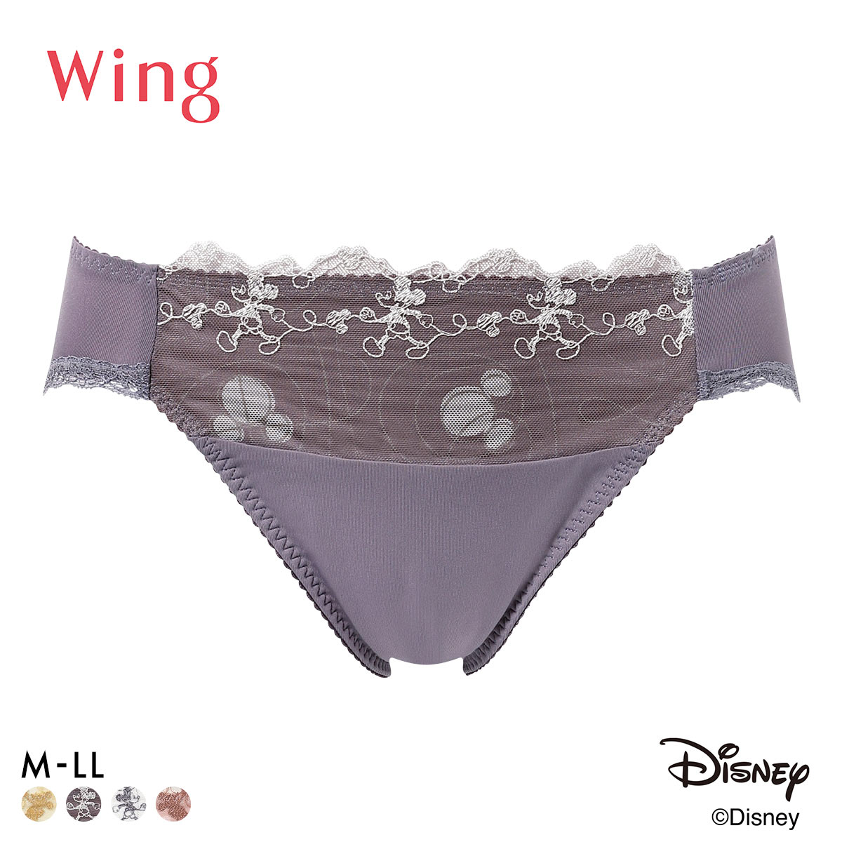 ワコール ウイング ナチュラルアップ Disney ショーツ スタンダード ペア KB2063 ML2L 大きいサイズ Wacoal Wing(GY-グレー-M)