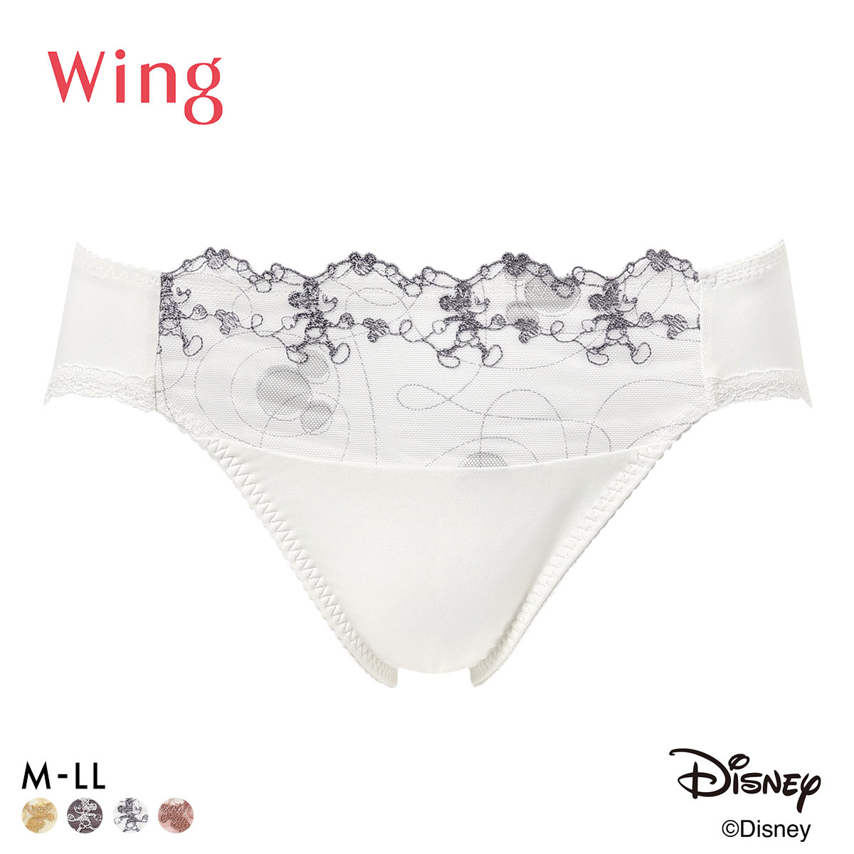 ワコール ウイング ナチュラルアップ Disney ショーツ スタンダード ペア KB2063 ML2L 大きいサイズ Wacoal Wing(IV-アイボリー-M)