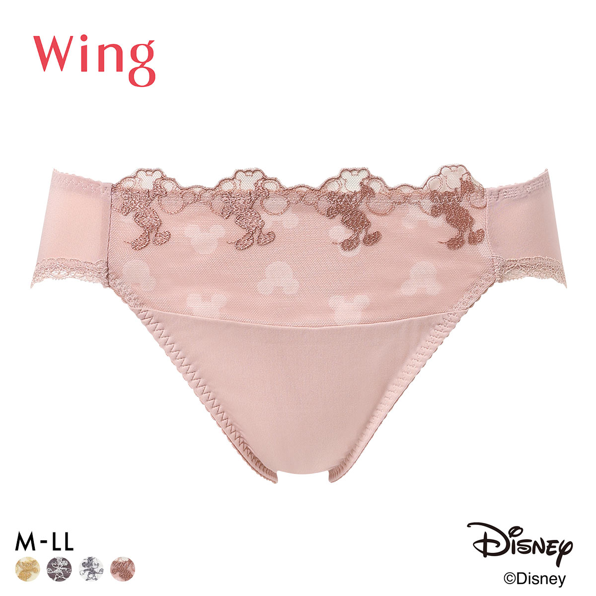 ワコール ウイング ナチュラルアップ Disney ショーツ スタンダード ペア KB2063 ML2L 大きいサイズ Wacoal Wing(PI-ピンク-M)