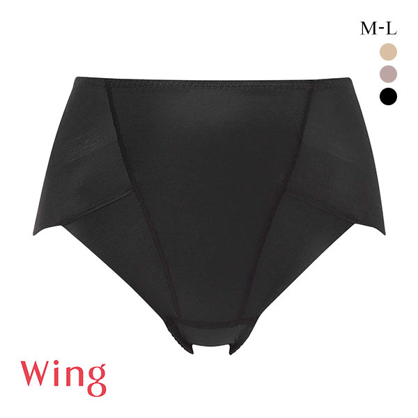 ワコール Wacoal ウイング Wing ショーツ感覚でほどよくサポート Pパンツ ML ショート ガードル ショーツ 深め 単品
